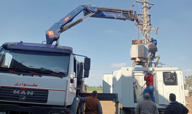 تغير كابل الأرضي بطول 800م وزيادة قدرة محولات الكهرباء بكفر الشيخ