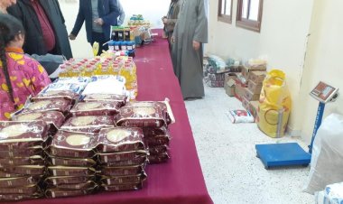 إقامة 7 معارض «أهلا رمضان» بقري مركز دير مواس بالمنيا