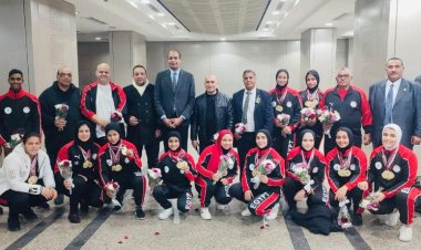 بعد تحقيقهم ١٠ ميداليات.. استقبال رسمى للبعثة المصرية لرفع الأثقال بمطار القاهرة