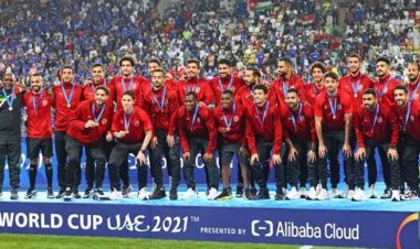 فيفا يعلن أسعار تذاكر كأس العالم للأندية