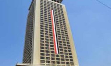 مساعد وزير الخارجية يستقبل وفد ممثلي اتحاد الكيانات المصرية في أوروبا