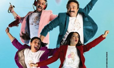 موعد انطلاق الموسم الرابع من «خطة كيوبيد» على مسرح السلام