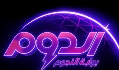 إشادات خاصة من الصعيد في ثالث حلقات "الدوم" على dmc