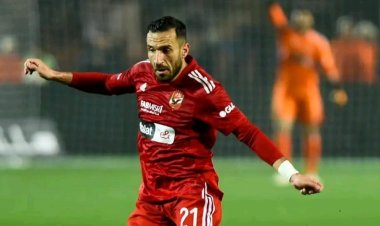 معلول: الفوز على الزمالك استعداد جيد لمونديال الأندية