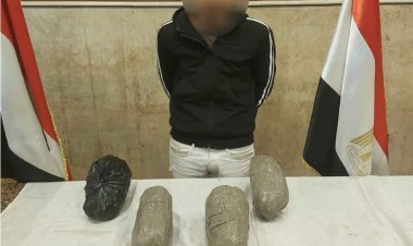 سقوط تاجر مخدرات بحوزته 4,5 كيلو بانجو بعين شمس 