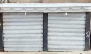 غلق 332 من المحال التجارية لعدم الإلتزام بقرار الغلق ترشيدًا للكهرباء