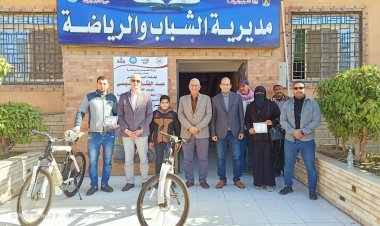 تسليم دراجات مبادرة «دراجتك..صحتك» لأسر الشهداء بكفر الشيخ