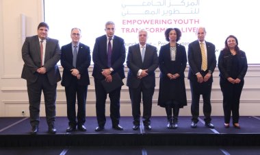 اطلاق المرحلة الثانية لمشروع المراكز الجامعية للتطوير المهني