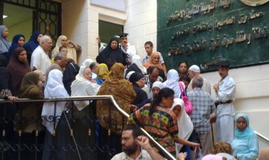 "بزيادة 15 %"... تعرف على الحد الأقصى للتأمينات الاجتماعية لعام 2023م