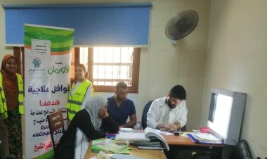 قافلة طبية تفحص المرضى غير القادرين بمستشفى كفر الشيخ الجامعى