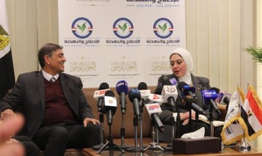 توصيات الصالون السياسي السابع لـ«الإصلاح والنهضة» حول موضوعات «الحوار الوطني»