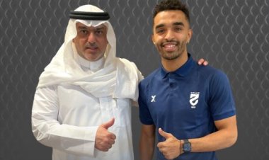 رسميا.. الحزم السعودي يعلن ضم أوباما