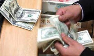 ضبط شخصان بحوزتهما عملات محلية وأجنبية للإتجار بها بالسوق السوداء في الساحل