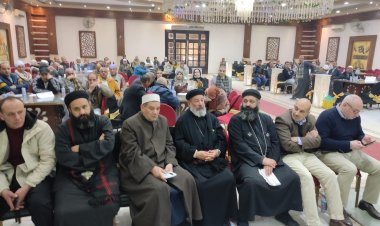 جلسة تشاورية لاستعراض مشروعات الخطة الاستثمارية لعام 2023 – 2024 بالمنيا