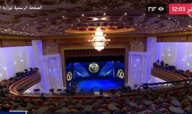 بث مباشر.. شاهد فاعاليات حفل عيد الشرطة الـ 71 بحضور الرئيس السيسي