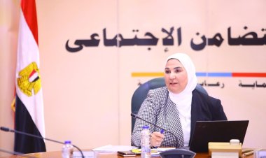 وزيرة التضامن تترأس اجتماع مجلس إدارة صندوق دعم الصناعات الريفية والبيئية والإنعاش الريفي