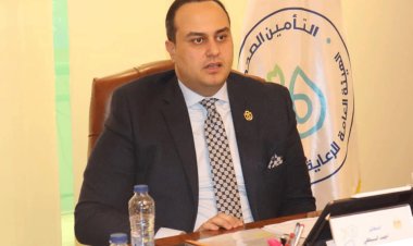 رئيس تنسيقية التأمين الصحي: بدء إجراء الفحص الطبي الشامل المجاني للمسجلين بالمنظومة