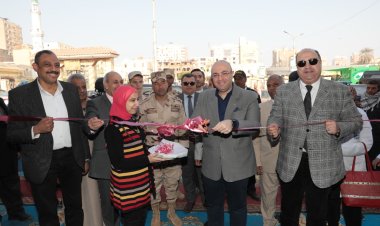 محافظ بني سويف يفتتح معرض«أهلاً رمضان»بميدان المديرية