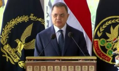 لقد واجهت الشرطة عدوا ظاهر الهوية فتسابقوا بدافع من الإنتماء والمسئولية.. نص كلمة وزير الداخلية