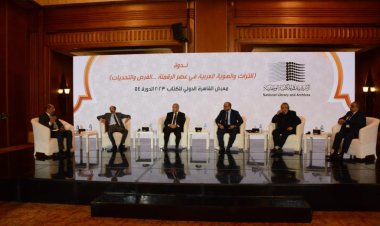 ندوة ثقافية إماراتية على هامش معرض القاهرة الدولي للكتاب