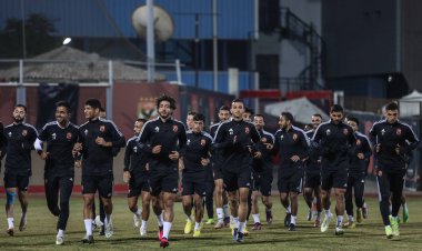 تفاصيل المران الختامي للأهلي قبل مواجهة "البنك"