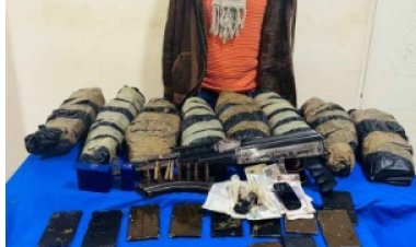 ضبط عاطل  بالشرقية بحوزته كمية من المواد المخدرة بقصدالإتجار