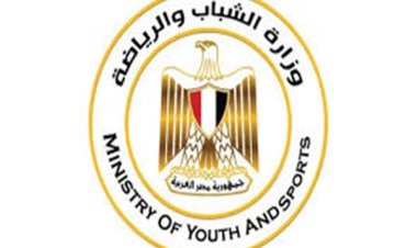 وزارة الشباب تُنظم ملتقي القادة لتعزيز التعاون مع وزارة التربية والتعليم وقطاع المعاهد الأزهرية
