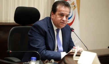 وزير الصحة يوجه بتعزيز أواصر التعاون مع أعضاء مجلسي النواب والشيوخ