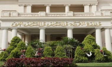 «العاصمة» ينشر نتيجة الشهادة الابتدائية 2023