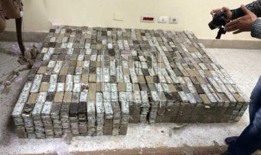 العثور على مخدرات وأموال قيمتها 10 مليون جنيه بالمرج