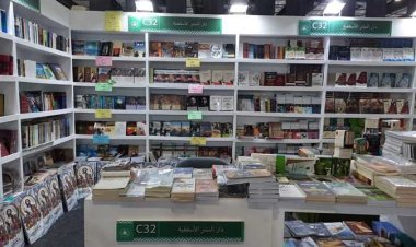 5 مفاجآت يقدمها معرض الكتاب 2023 للأطفال