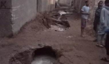 انهيار منزل في أسيوط  دون خسائر بشرية