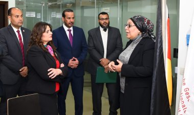 وزيرة الهجرة تجري زيارة للمركز المصري الألماني للوظائف والهجرة وإعادة الإدماج