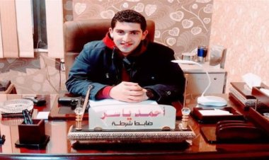 إستشهاد ضابط ومقتل تاجر مخدرات خلال تبادل إطلاق نار بكفر الشيخ