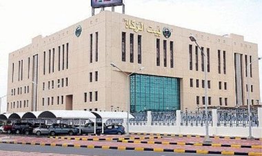 طريقة الحصول على إعانات بيت الزكاة.. الأوراق المطلوبة والشروط