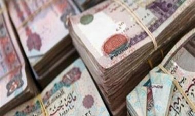 تفاصيل قضية غسيل أموال بقيمة 25 مليون جنيه