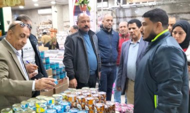 حملات رقابية مكثفه على الأسواق و منافذ بيع السلع الغذائية في شبرا الخيمة