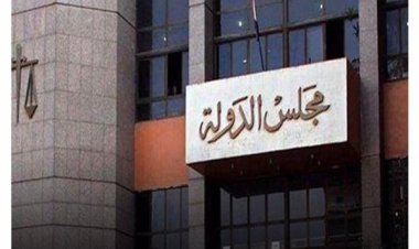 عقوبة تأديبية لوكيل مكتب بريد زفتى بالإحالة للمعاش