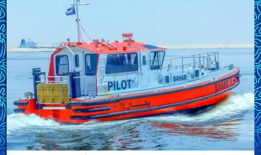 خدمة الإسعاف البحري بالقناة تستجيب لاستغاثة نقل مريض  من إحدى السفن العابرة للعلاج بالمستشفى