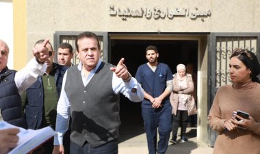 "بأمر الوزير" تحقيقات في مستشفى أبو المنجا المركزي والنيل للتأمين الصحي