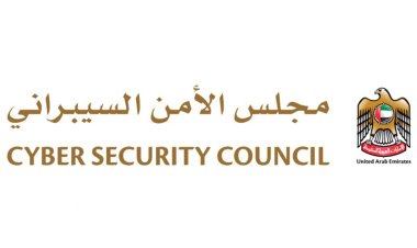 "الأمن السيبراني" ينظم بطولة العالم للأمن بمشاركة أكثر من 70 دولة