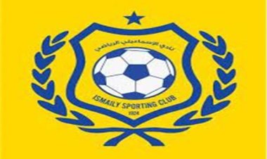 لجنة الإسماعيلي تعلن رحيلها عن النادي امتثالاً لحكم القضاء