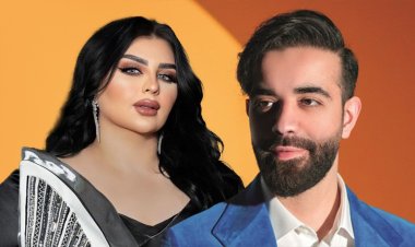 "سكر".. أغنية جديدة تجمع أصيل هميم وعبد العزيز لويس  