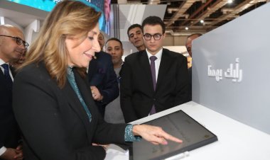 وزيرة الثقافة تتفقد معرض القاهرة الدولي للكتاب في أول أيام فتح أبوابه للجمهور