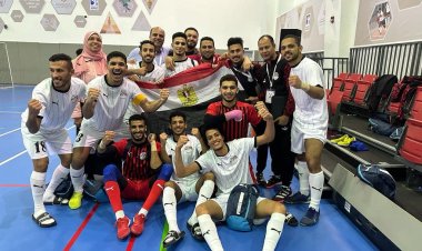 "في كرة الصالات لذوي الهمم".. منتخب وزارة الشباب يكتسح العين الإماراتي بسباعية ويتأهل للنهائي