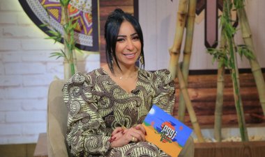 القصات الإفريقية والقرية الملونة في "زووم إفريقيا" غدًا