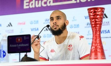 التونسي عيسى العيدوني ينتقل إلى وصيف الدوري الألماني