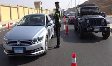 خطوات الاستعلام عن المخالفات المرورية بالرقم القومي