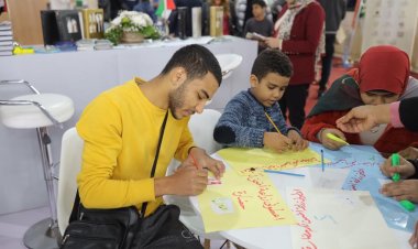 الأرشيف والمكتبة الوطنية ينظم أكثر من 12 ورشة في الخط العربي بالتزامن مع معرض القاهرة للكتاب 2023