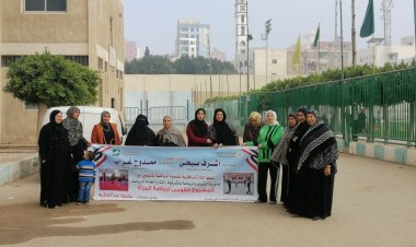 شباب ورياضة الشرقية تواصل فعاليات المشروع القومي لرياضة المرأة